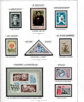 D114103 Russia 1973 Selection Of Mnh Stamps