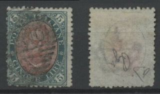 No: 99524 - Italy - A Very Old 5 Lire Stamp -