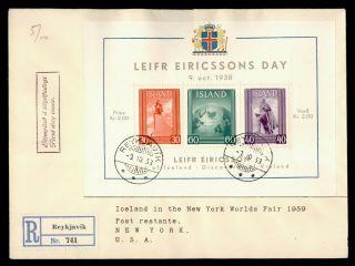 Dr Who 1938 Iceland Fdc Leif Erikson Day S/s F53579