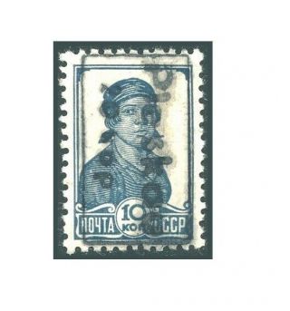 Ge197.  German Occupation Russia Pleskau Pskov Local Overprined Stamp 1941
