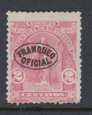 El Salvador 1900 2c Rose Official Overprint M.  Scott O224
