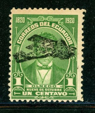 Ecuador Mh Specialized: Bertossa Xxviii.  B 1c Green (black) Ovpt Type D $$$