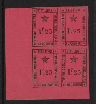 Etat Libre Du Counani Consular Post Local Stamps Block Of 4,  Brazil,  Brasil