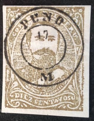 Peru 1885 Puno 17 10 Cent Stamp Hinged