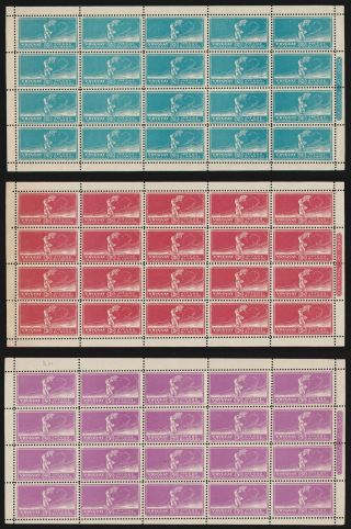 Uruguay 1924 Olympic Football Victory Set Special Sheets Perfect Mnh