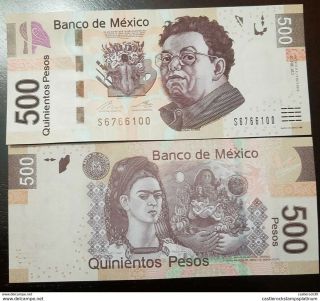 Ro) 2013 Mexico,  Banknote 500 Pesos - Mxn,  Diego Rivera,  Frida Khalo,  Painting