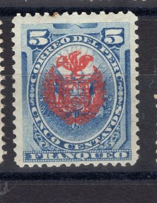 Chile Peru Occupation Stamps Pacific War Sc.  N14 Mh Blue