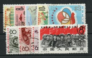 Briefmarken Vr - China Mi.  Nr.  890 - 898 2 Sätze Gestempelt