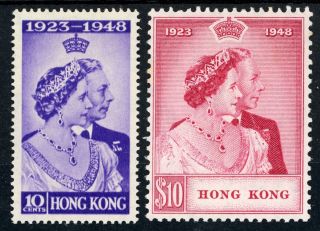 Hong Kong 1948 Silver Wedding Set Hinged Sg 171/172 Cat £278