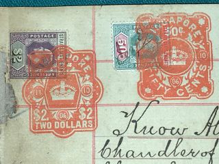 Vintage 1906 Straits Settlements Document Singapore China British Consul Revenue