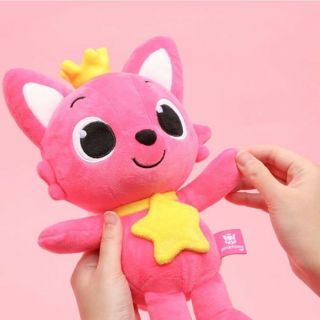 Pinkfong Doll Wonderstar Soft Toy Gift 12 " 30cm