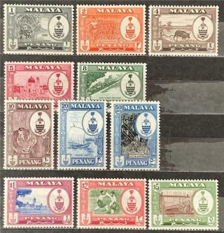Malaya,  Penang.  Definitive Stamp Set.  Sg55/65.  1960.  Mnh.  Ets82.