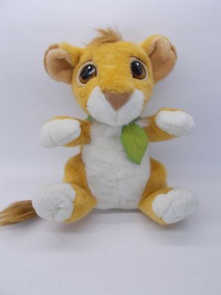 1993 Authentic Disney Lion King Talking Baby Simba Cub Plush 12 " Leaf Collar Vtg