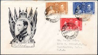 Northern Rhodesia 1937 Coronation Set On Illustrated First Day Cover,  Sg.  22/4