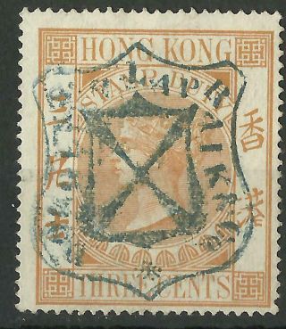 Hong Kong Qv Three Cents Stamp Duty (b)