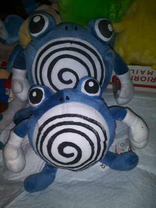 (2) Pokemon Plush Poliwhirl 1999 Play By Play Soft Toy W/tags 7in&4in Nintendo