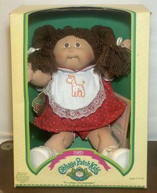 1985 Cabbage Patch Kid In Package Birth Certificate " Jilly Thea " By Coleco