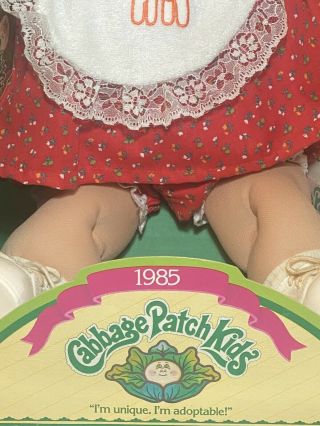 1985 Cabbage Patch Kid In Package Birth Certificate 