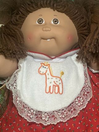 1985 Cabbage Patch Kid In Package Birth Certificate 