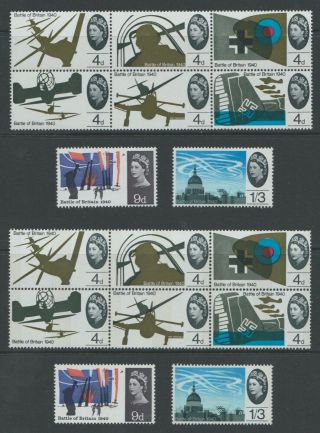 1965 25th Anniversary Of The Battle Of Britain Both Ordinary & Phosphor Sets