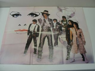1984 Prince Purple Rain Poster 28 " X 22 "