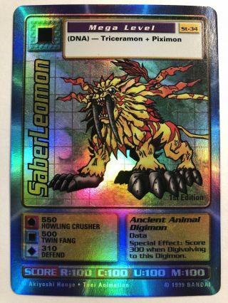 1999 Bandai 1st Edition Saberleomon Mega Level St - 34 Digimon Holo Foil Card