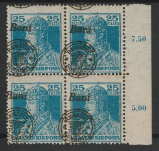 4 Stamp In Block With Error / Romania - Hungary 1919 Oradea Karl (25 Bani) Mnh