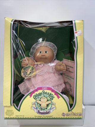 1985 Cabbage Patch Kids Box Birth Certificate Preemie Girl Complete Green Eyes
