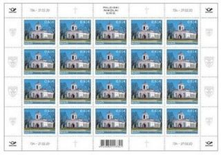 Stamp Sheet Of Estonia 2020 - St.  Nicholas 