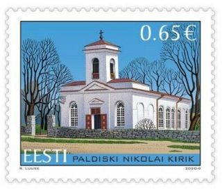 Stamp sheet of ESTONIA 2020 - St.  Nicholas ' Church in Paldiski 734 - 27.  02.  20 MNH 2