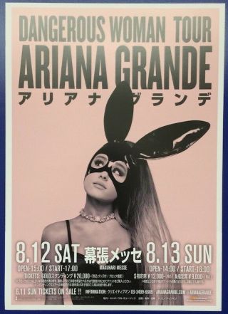 Ariana Grande Dangerous Woman Tour 2017 Japanese Chirashi Mini Poster