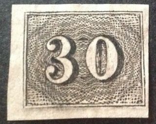 Brazil 1850 30 R Black Stamp Hinged