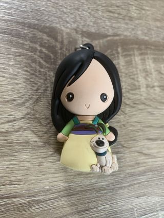 Mulan With Little Brother Pet Puppy Blind Bag Keychain