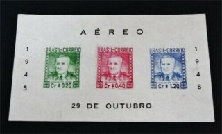 Nystamps Brazil Stamp C73a Ngai $90 D18y3032