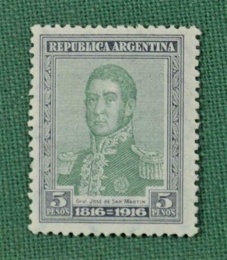 Argentina Stamp 1916 5p Green & Grey Sg 430 H/m (ch124)
