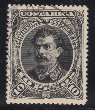 Costa Rica 1889 10p Black Soto.  Scott 34