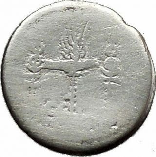 Mark Antony & Cleopatra Legion Ship Augustus Ancient Silver Roman Coin I39138