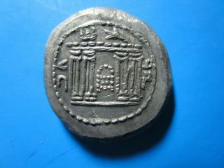 Judaea,  Bar Kokhba Revolt.  Silver Sela 132 - 135 Ce.  Temple