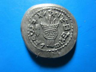 Judaea,  Bar Kokhba Revolt.  Silver Sela 132 - 135 CE.  Temple 2