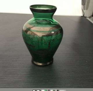 Green And Gold Glass Bud Vase