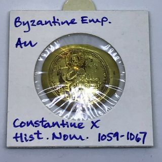 Byzantine Empire Histamenon Nomisma Gold 1059 - 1067 Ad Constantine X Avf,