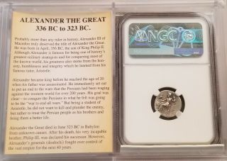 Kingdom Of Macedon Alexander III Drachm NGC AU Ancient Silver Coin 3