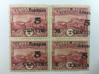 COSTA RICA 1929 5cts type V block of 4 SEPARATED & SHIFTED surcharge 2