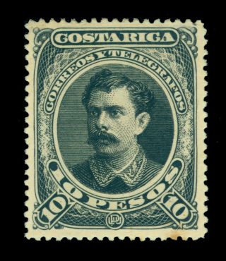 Costa Rica 1889 Upu - Pres.  Soto Alfaro 10pesos Black Scott 34 Mh