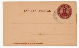 1920´s ARGENTINA WINES ADVERTISING COVER STATIONERY,  VERY SCARCE,  WOW 2