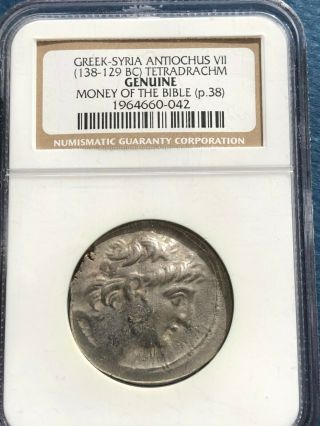 Greek - Syria Antiochus Vii,  Tetradrachm,  Ngc Certified,  138 - 129 Bc,  Silver