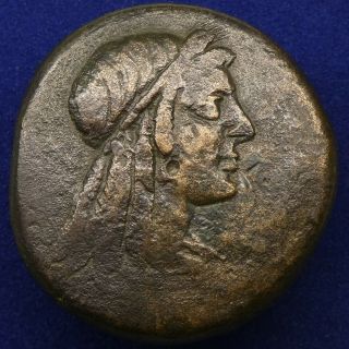 Ptolemaic Kings Of Egypt.  Ptolemy Viii; 145 - 116 Bc.  Ae Bronze Alexandria
