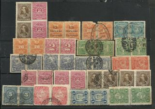 Uruguay Lot 21 Pairs Post - Classic Stamps Mh,  M No Gum,  Vf