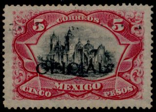 Zg46 Mexico Official O74 5$ 1910 Issue Est $100 - 200 Vf Scarce Higed Beauty