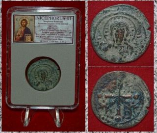 Ancient Byzantine Empire Coin Nicephorus Iii Jesus Christ Holding Gospels Cross